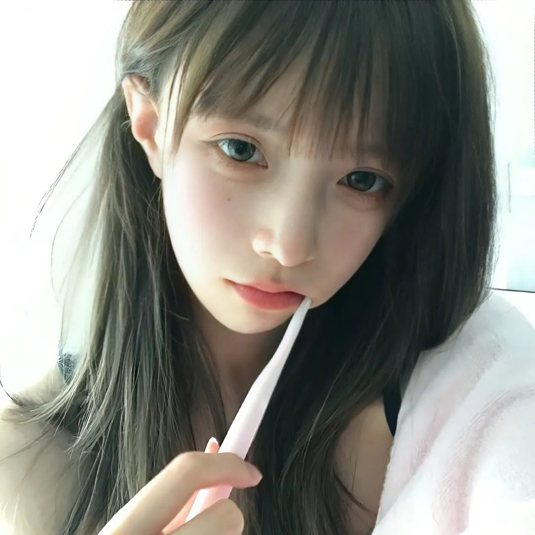 战火
